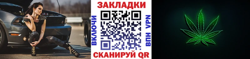 Купить Советск A-PVP  МЕТАДОН  Амфетамин  МАРИХУАНА  Гашиш  Мефедрон 