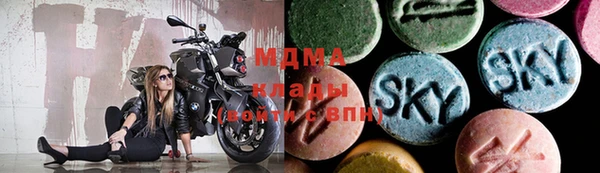 трава Приозерск