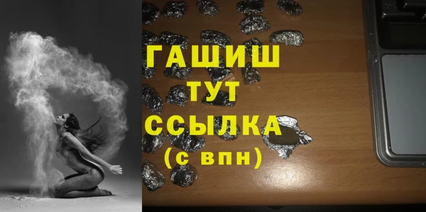 МДПВ Протвино