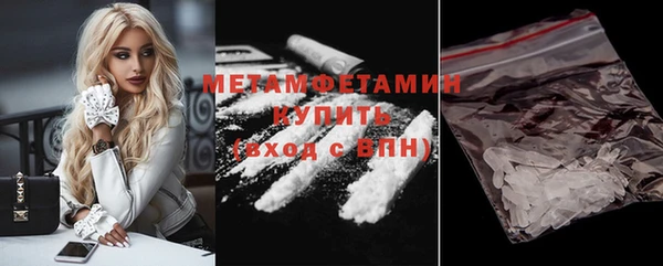 МДПВ Протвино