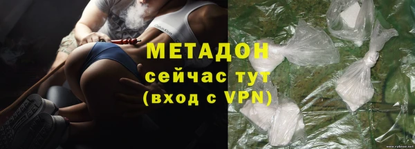 МДПВ Протвино