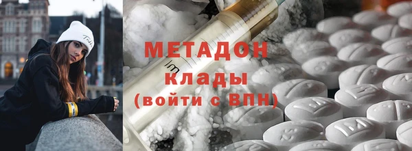 МДПВ Протвино