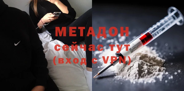 МДПВ Протвино
