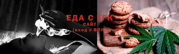 трава Приозерск