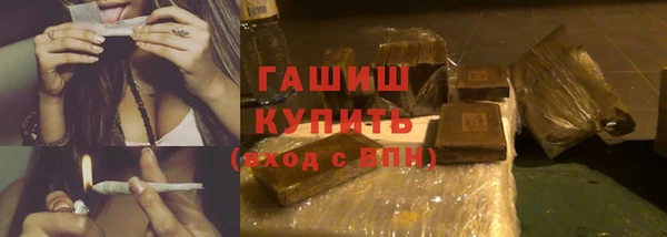МДПВ Ростов