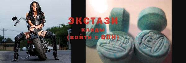 трава Приозерск