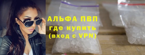 ECSTASY Заводоуковск