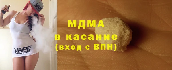 МДПВ Протвино
