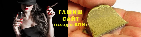 МДПВ Протвино