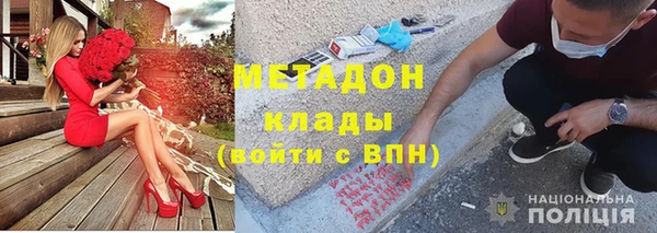 МДПВ Протвино
