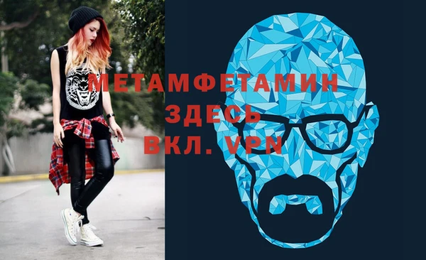 МДПВ Протвино