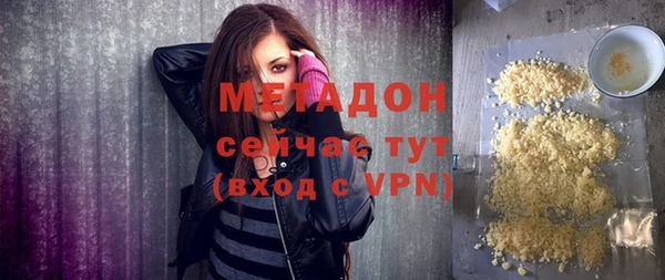 трава Приозерск