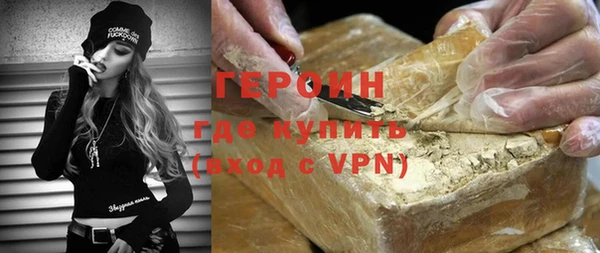 МДПВ Протвино