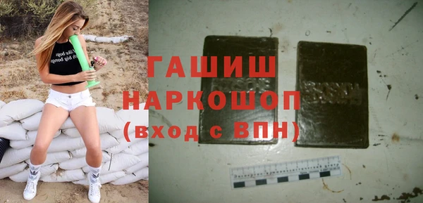 МДПВ Протвино