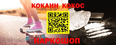 МДПВ Краснокаменск