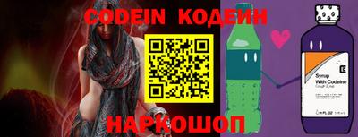 МДПВ Краснокаменск