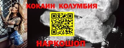 apvp Краснодар