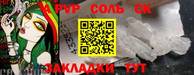 наркотики Ликино-Дулёво