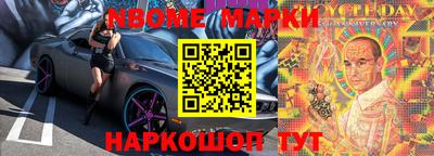 МДПВ Краснокаменск