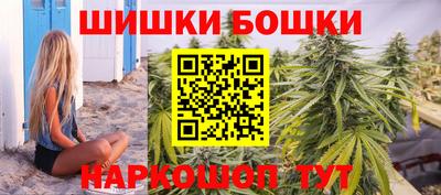 соль курить ск Краснознаменск