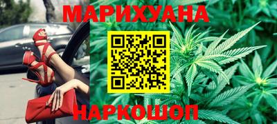 МДПВ Краснокаменск