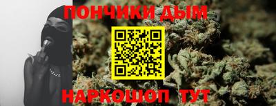 МДПВ Краснокаменск