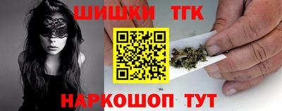 соль курить ск Краснознаменск