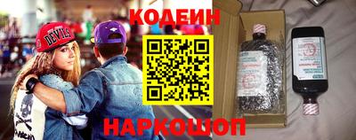 apvp Краснодар