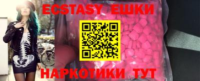 apvp Краснодар