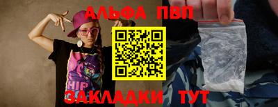 соль курить ск Краснознаменск
