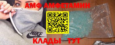 apvp Краснодар