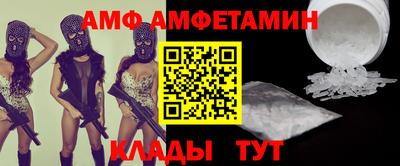 соль курить ск Краснознаменск
