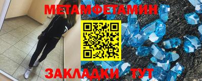 apvp Краснодар