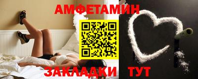 соль курить ск Краснознаменск