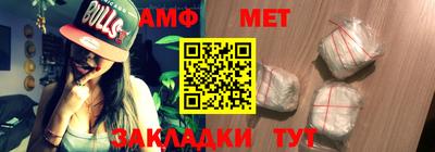 МДПВ Краснокаменск