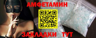 МДПВ Краснокаменск