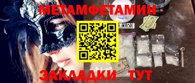 apvp Краснодар