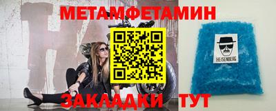 МДПВ Краснокаменск