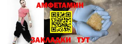 apvp Краснодар