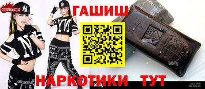 apvp Краснодар