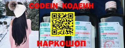 apvp Краснодар