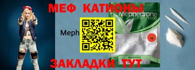 соль курить ск Краснознаменск