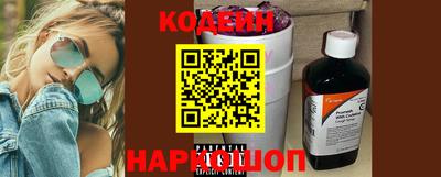 apvp Краснодар