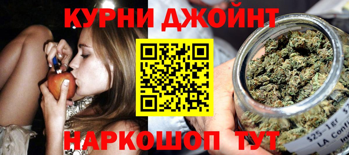 A-PVP Советск